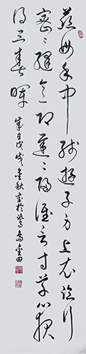 林金田作品10