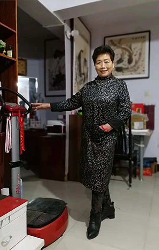 邵华
