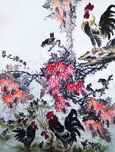 汤恩云作品6 汤恩云作品6