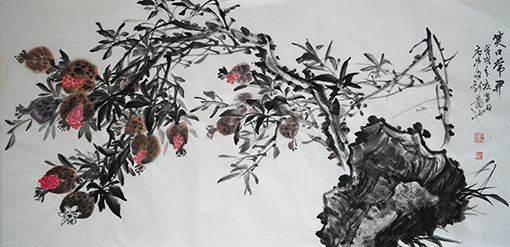 唐中文作品5 唐中文作品5