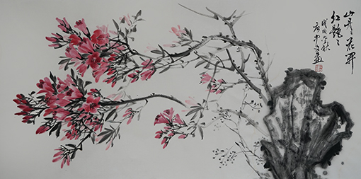 唐中文作品6 唐中文作品6