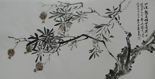 唐中文作品9 唐中文作品9