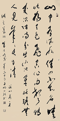 储光羲诗《咏山泉》