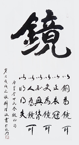 刘理政作品2 刘理政作品2