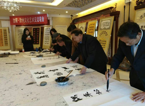 以笔会友 汝阳汝州两地共同举办文化艺术交流笔会