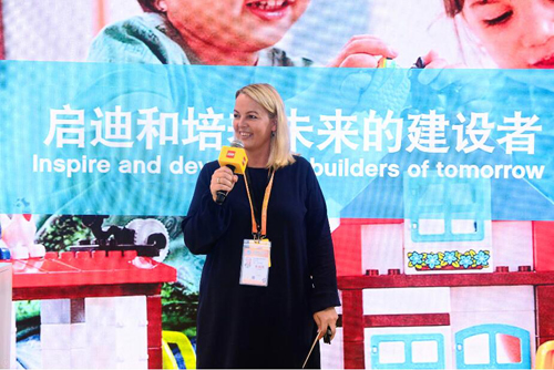 乐高集团社会责任副总裁Kathrine Kirk Muff女士分享乐高玩乐如何培养儿童关键技能