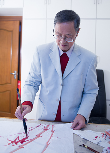 尤育皋