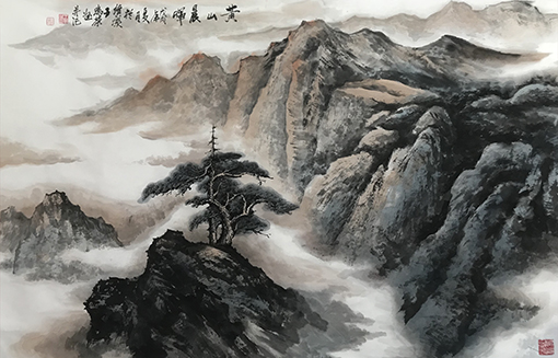《黄山晨晖》规格：96x60cm