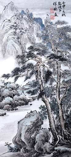 《静山图》