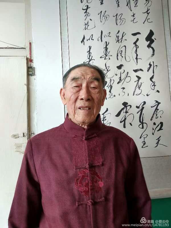 张万春