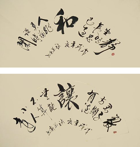 张万春作品6