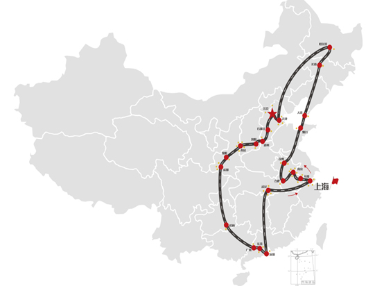 WPS全国高校公益巡讲 2小时让你成为Office高手