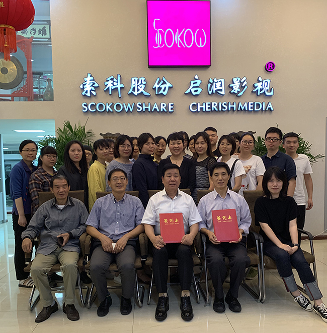 美国《美中时报》与启润影视在甬签约，双方开展战略合作