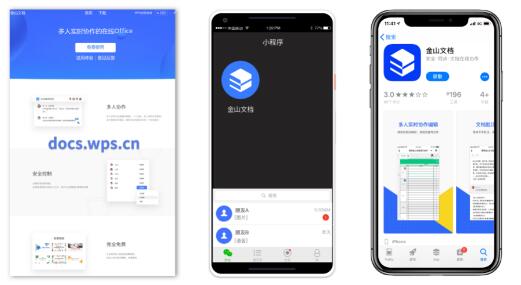 揭秘大学生活的福袋工具