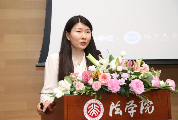 “2019北京大学智慧法务论坛”隆重召开