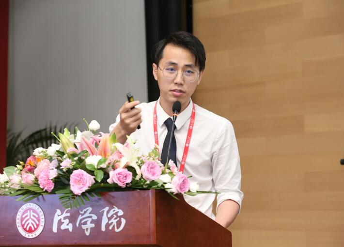 “2019北京大学智慧法务论坛”隆重召开