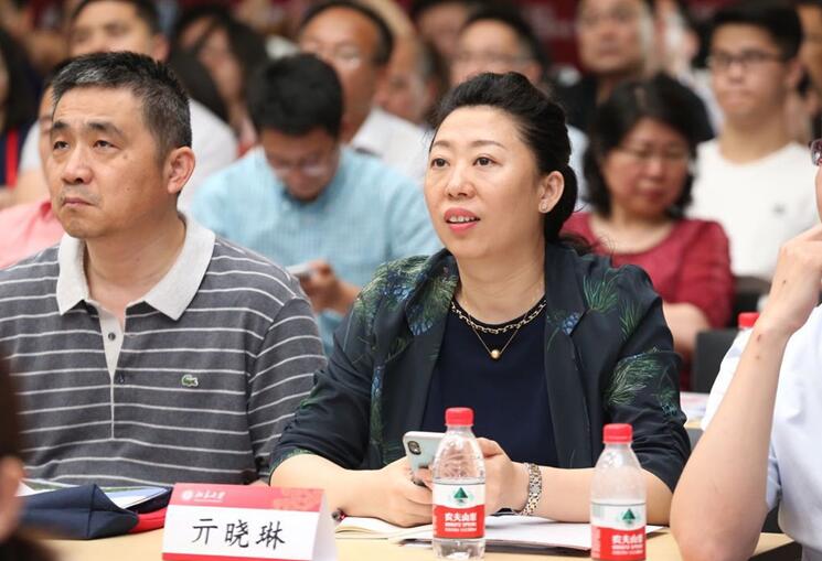 “2019北京大学智慧法务论坛”隆重召开