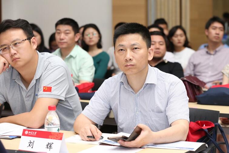 “2019北京大学智慧法务论坛”隆重召开