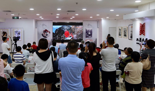 纪念邓小平登黄山四十周年•黄之画展”在京开幕 纪念邓小平登黄山四十周年•黄之画展”在京开幕