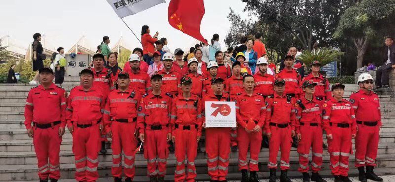 庆祖国70华诞 致敬母亲河