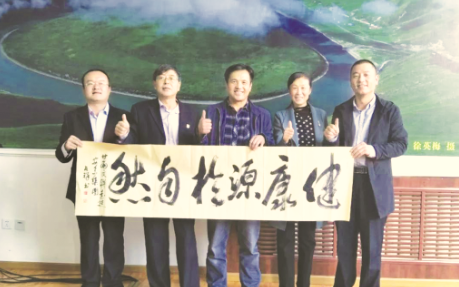 ●生态自然的安多牧场牦牛