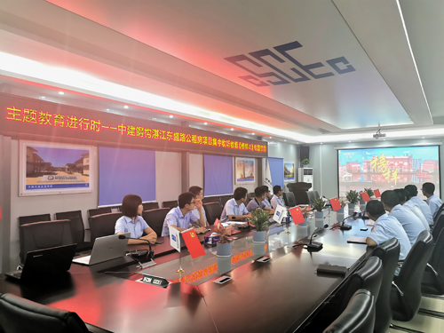 中建钢构湛江市东盛路公租房项目集中收听收看《榜样4》专题节目