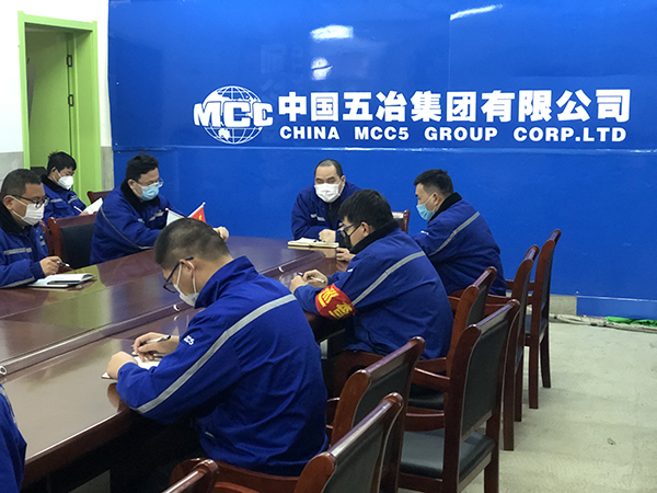 何子房部署防疫工作.jpg