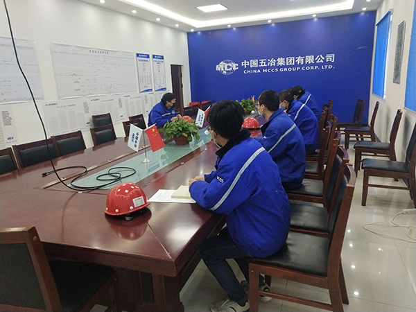 绿城项目部召开防疫工作会.jpg
