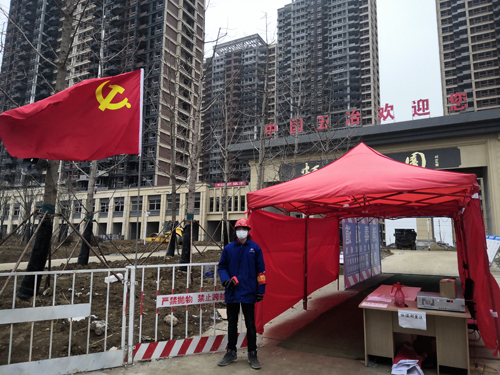 泗县项目部设置消毒通道.jpg