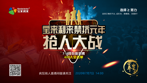图片 4.png