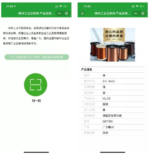 360截图20200821072012036.jpg