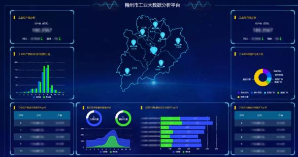 360截图20200821071939881.jpg