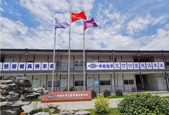 云图片