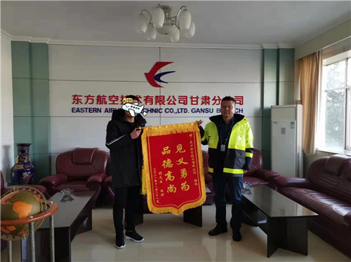 微信图片_20211125133521.jpg