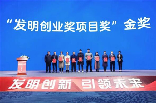 QQ截图20240206135413.jpg