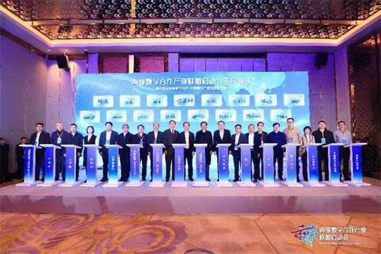 微信图片_20240305120308.jpg
