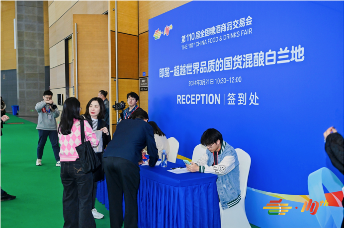 https://img.toumeiw.cn/upload/images/20240327/d481d11b646478d9d7f26ede49ba9cd1.png