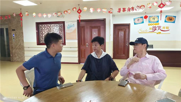 微信图片_20240715152126.jpg