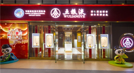 微信图片_20241108100440.jpg