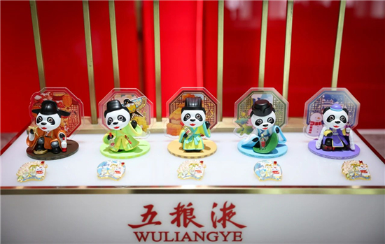 微信图片_20241108100858.jpg