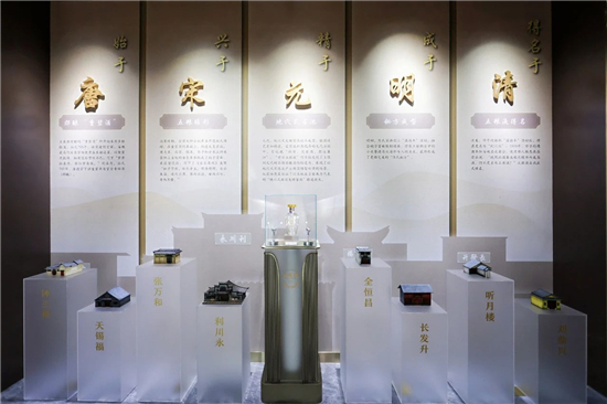 微信图片_20241108100901.jpg