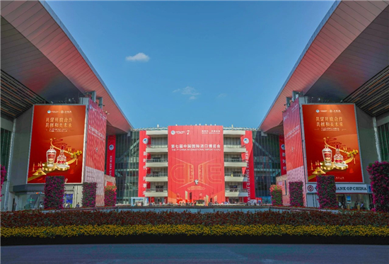 微信图片_20241108100907.jpg