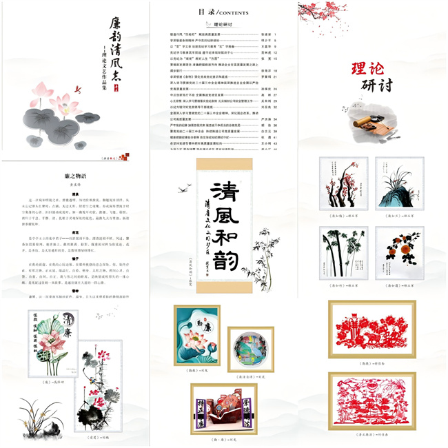 二段前.jpg