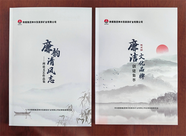 一段前.jpg