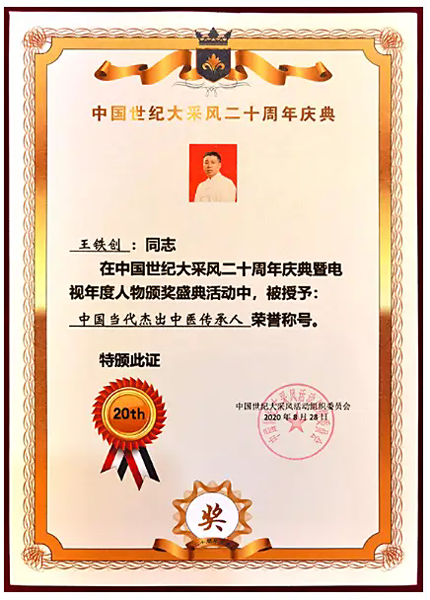 05fb9e4b6536192433e642c091accac6.webp.png
