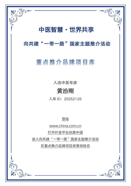 1765419291148684.jpg 2.jpg