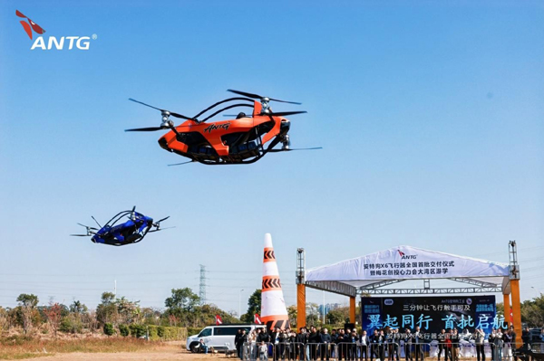 安特狗antg-X6单人飞行卡丁车全国首批交付仪式圆满举行