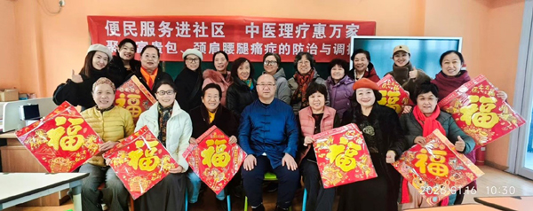 图片3.jpg
