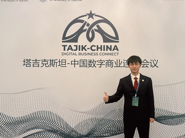 上海合作组织经贸交流中心主任王瑞才出席塔中会议