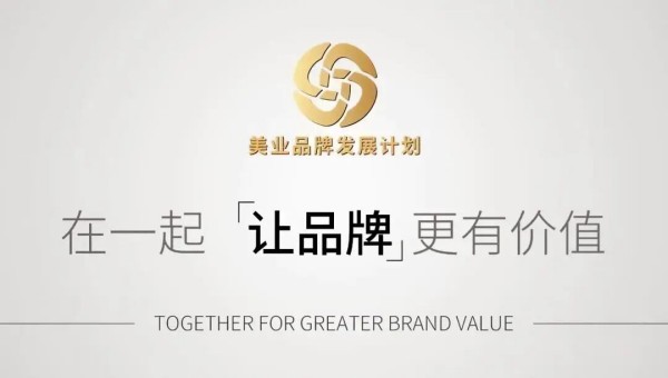 1786949905894811.jpg 图片 1.jpg